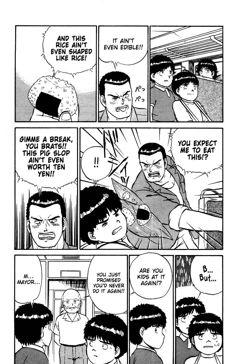 Page 7 Chapter 13 Shogun