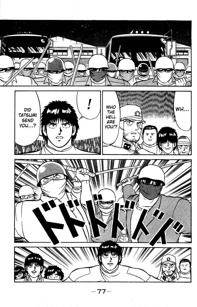 Page 13 Chapter 19 Shogun