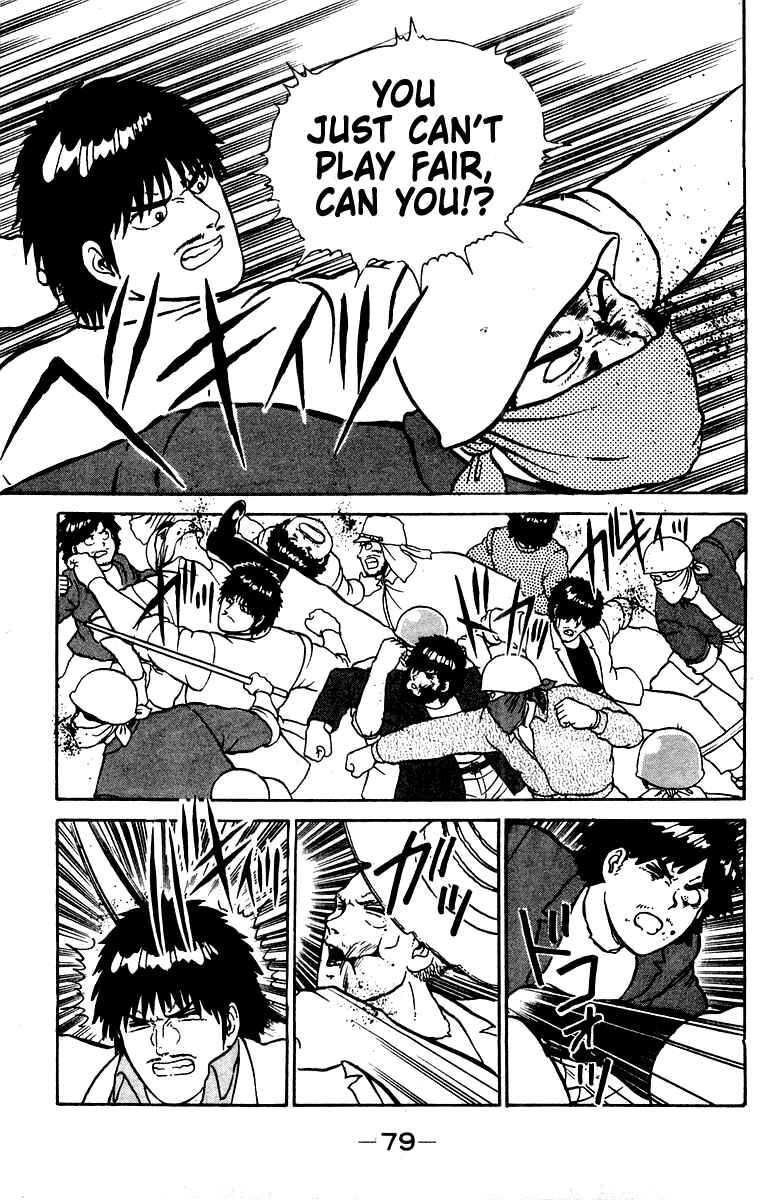 Page 15 Chapter 19 Shogun
