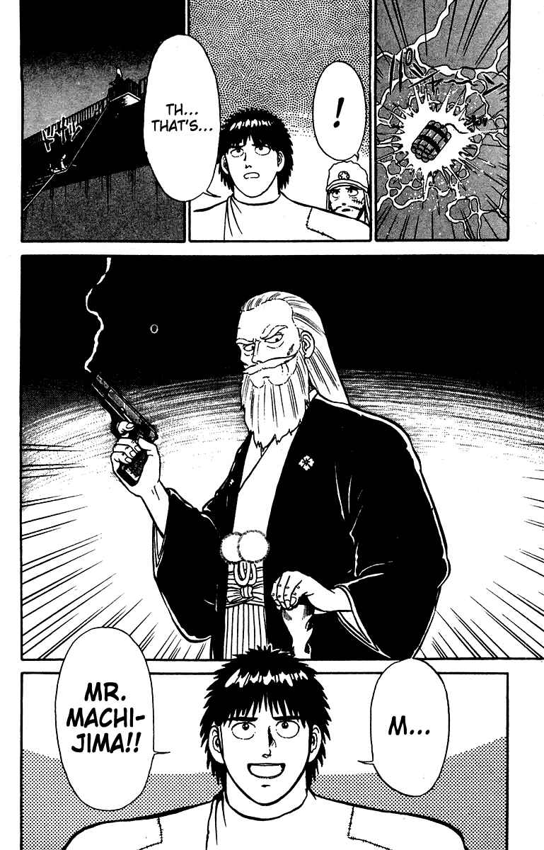 Page 22 Chapter 19 Shogun