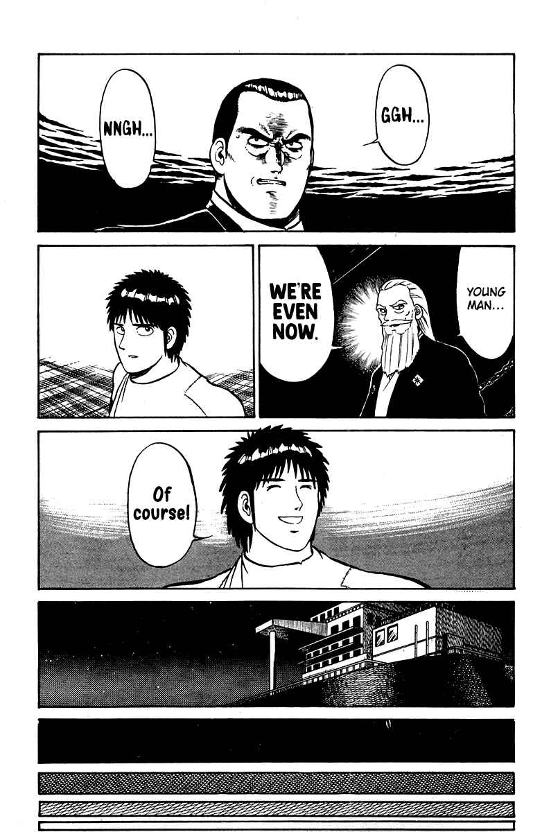 Page 25 Chapter 19 Shogun