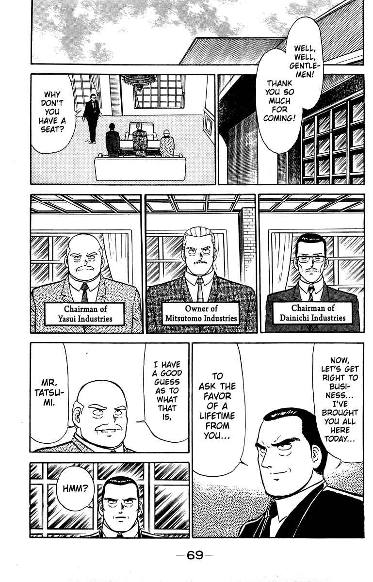 Page 5 Chapter 19 Shogun