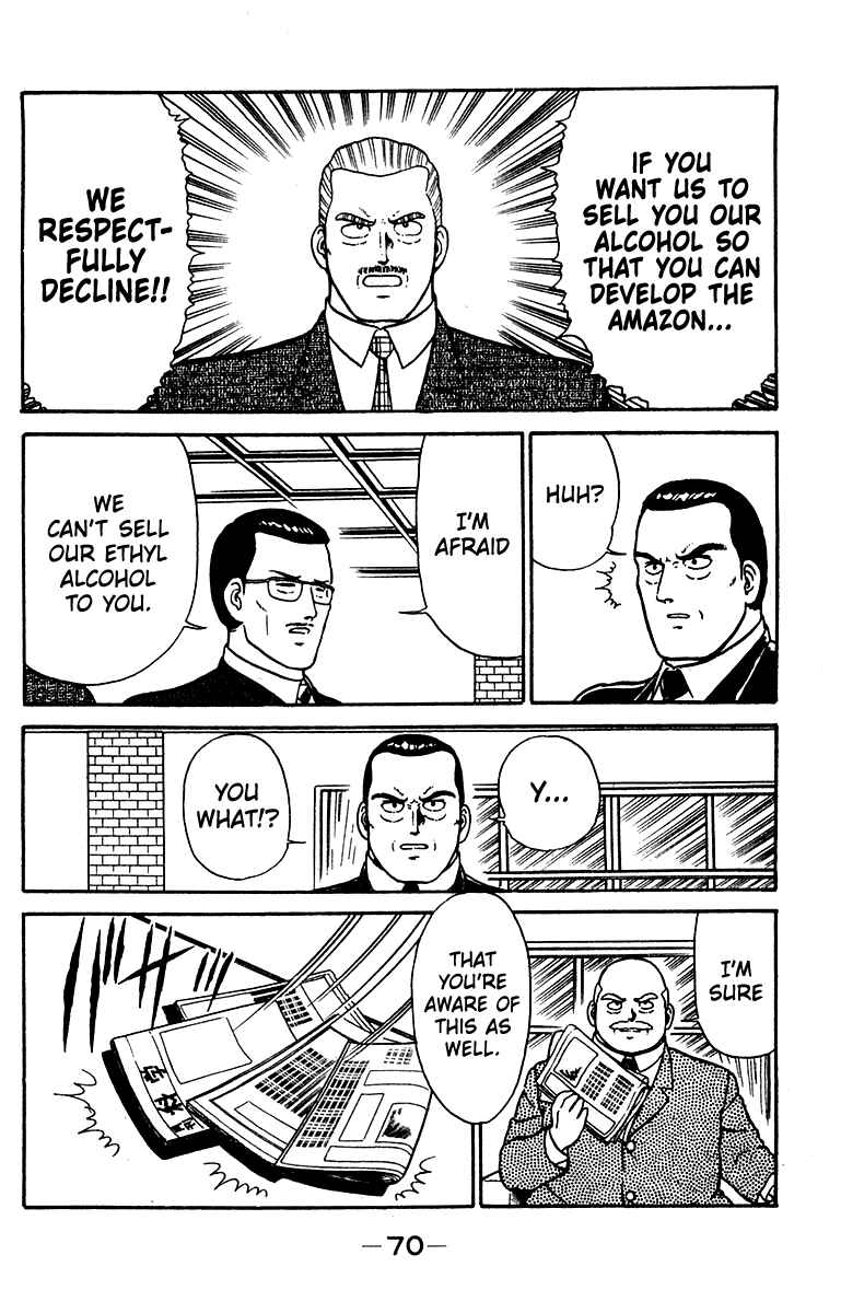 Page 6 Chapter 19 Shogun