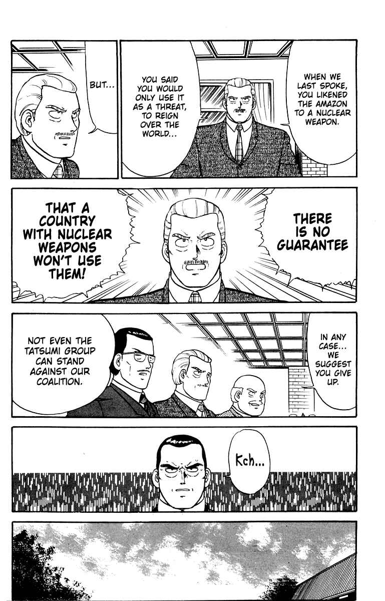 Page 8 Chapter 19 Shogun