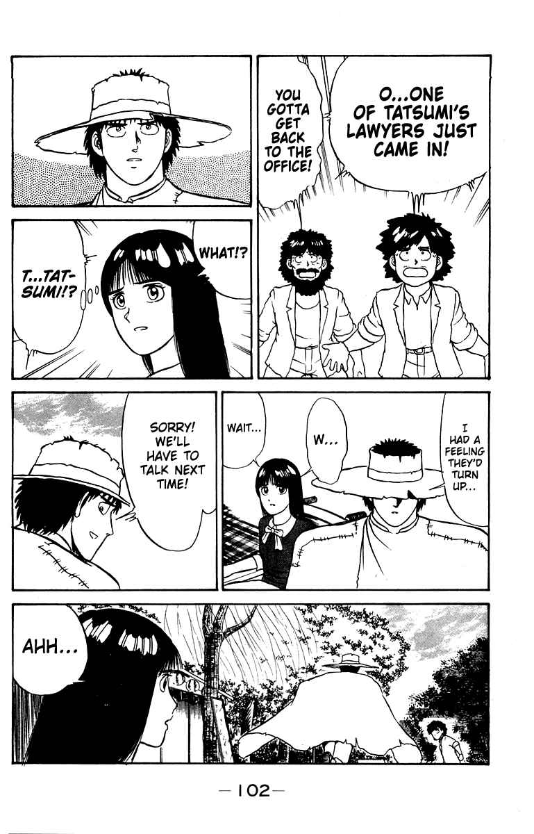 Page 12 Chapter 20 Shogun