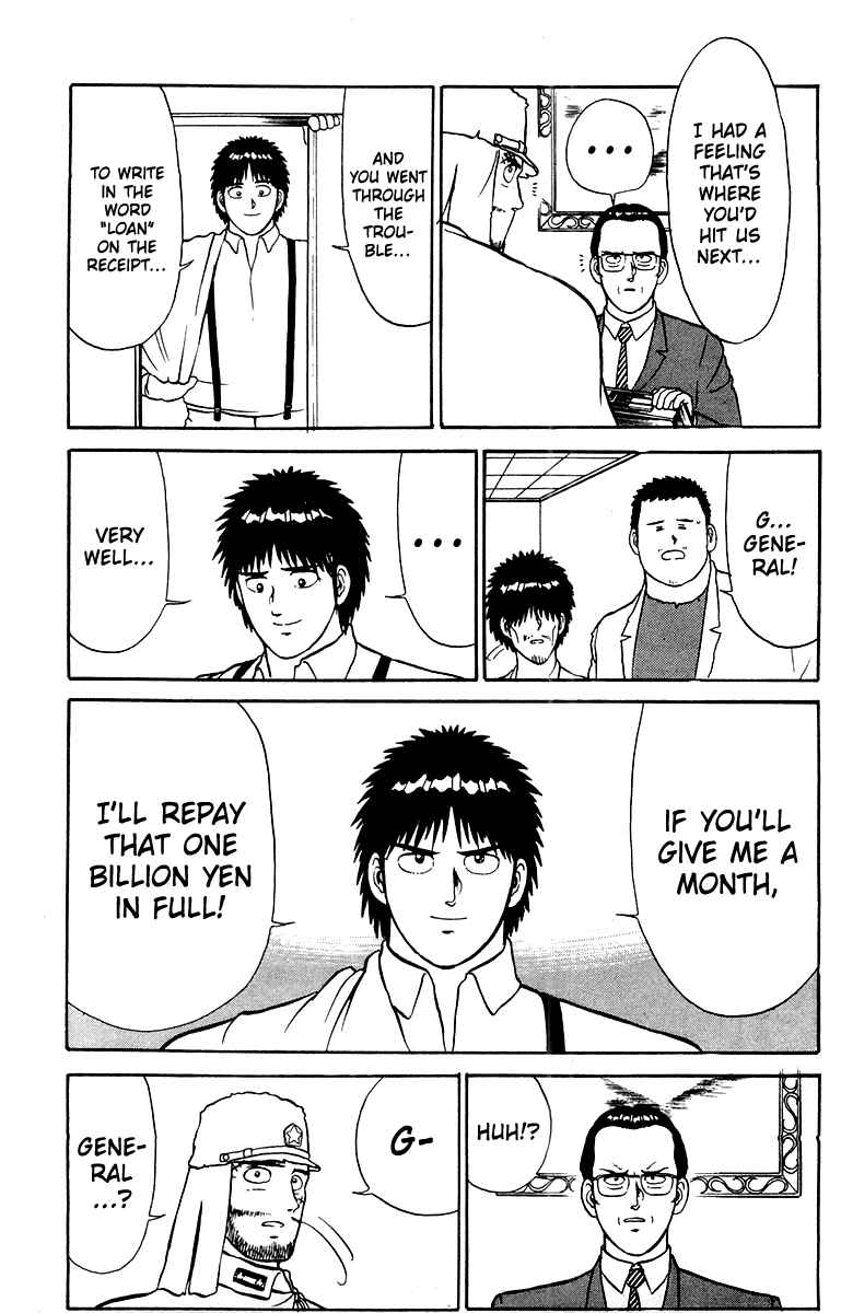 Page 15 Chapter 20 Shogun