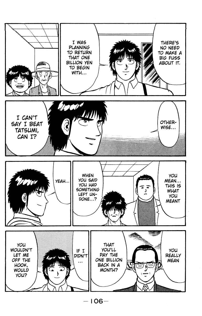 Page 16 Chapter 20 Shogun