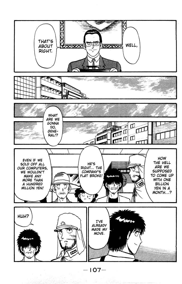Page 17 Chapter 20 Shogun