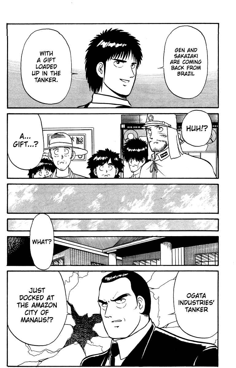 Page 18 Chapter 20 Shogun