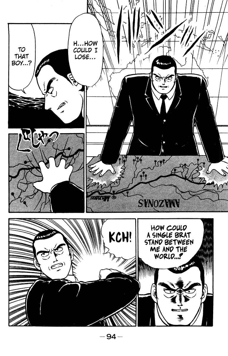 Page 4 Chapter 20 Shogun