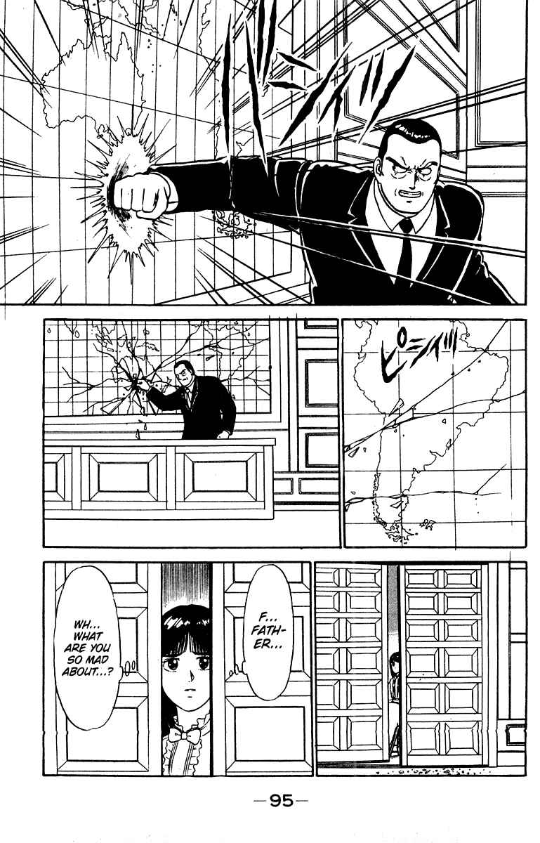 Page 5 Chapter 20 Shogun