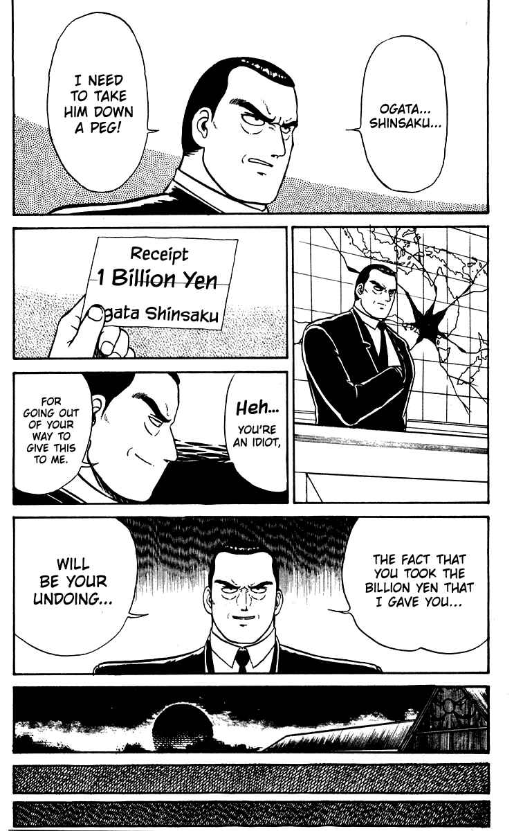 Page 8 Chapter 20 Shogun