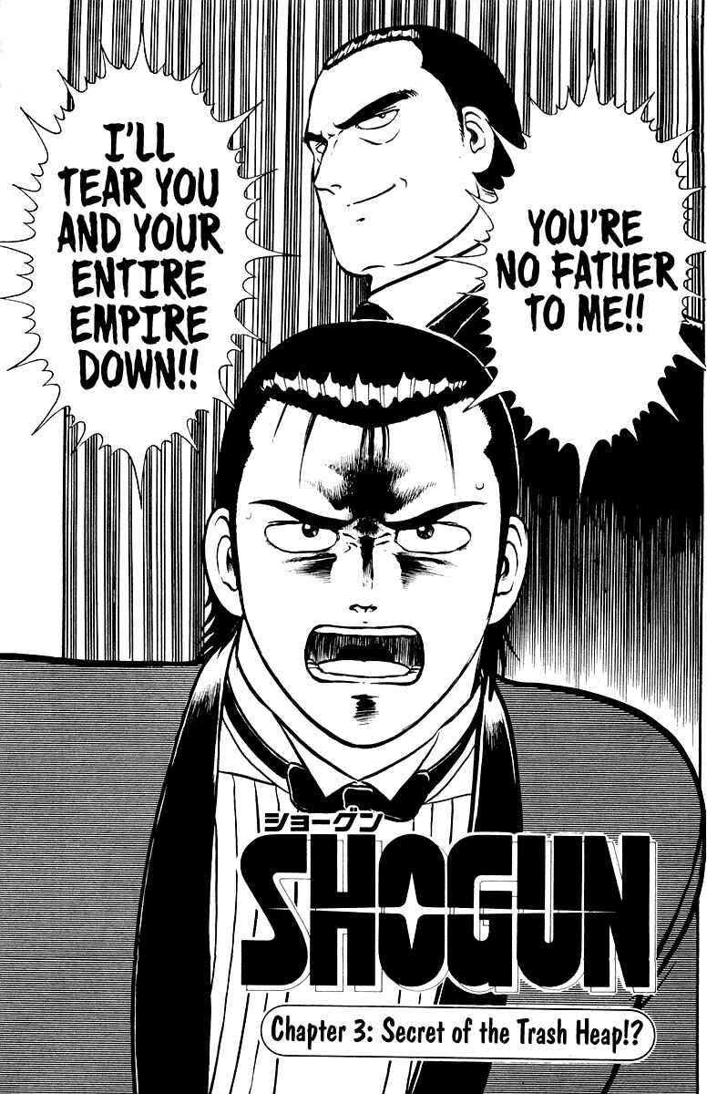 Page 1 Chapter 3 Shogun