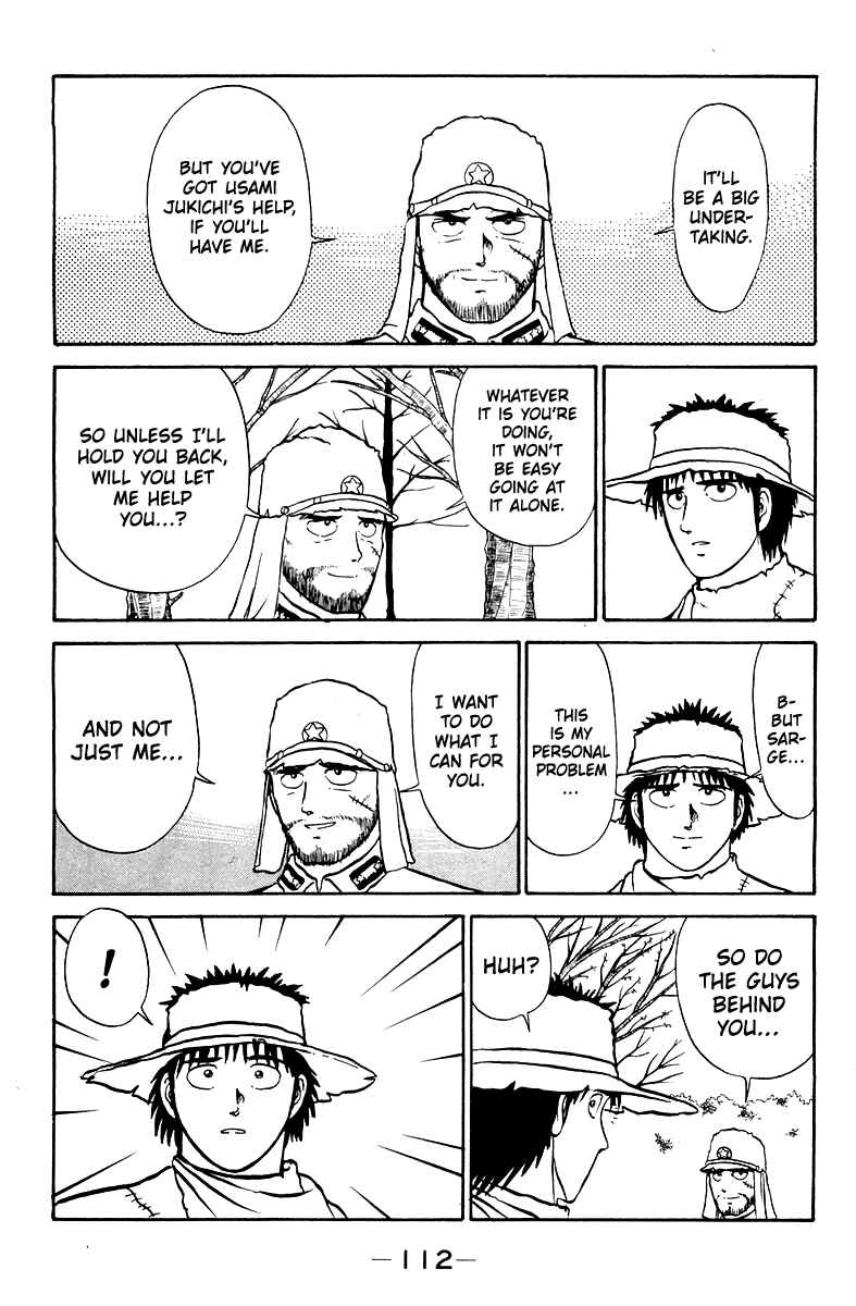 Page 12 Chapter 3 Shogun