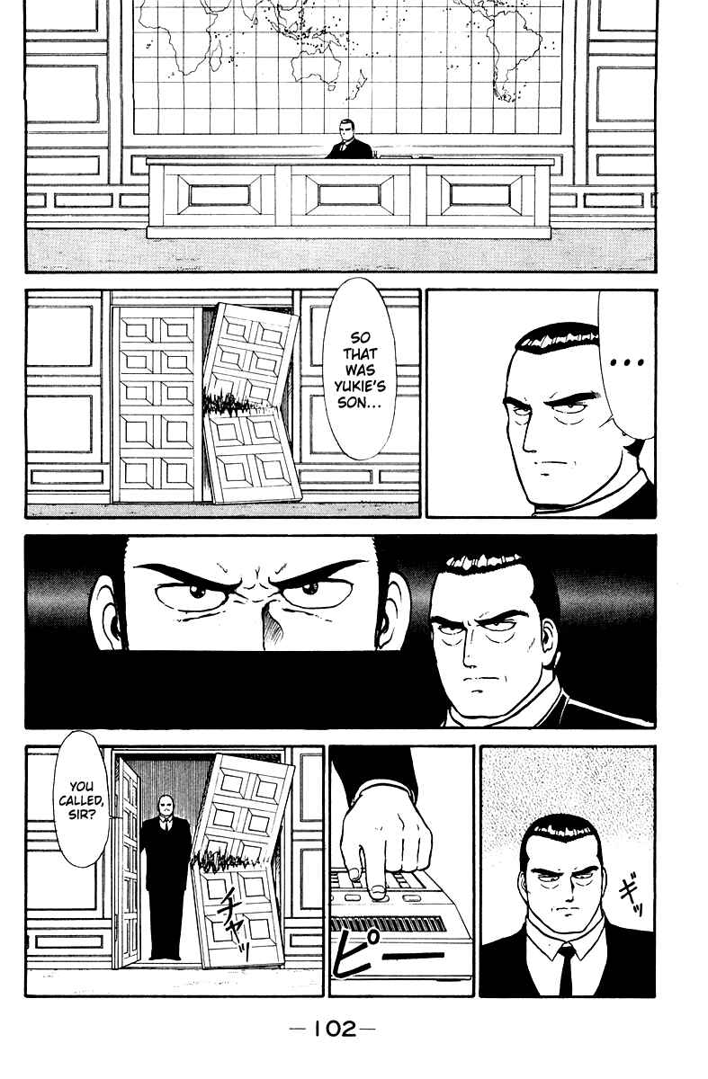 Page 2 Chapter 3 Shogun