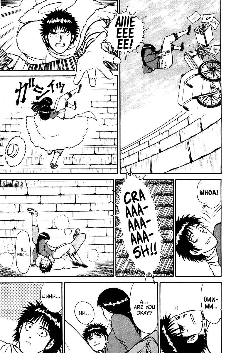 Page 7 Chapter 3 Shogun