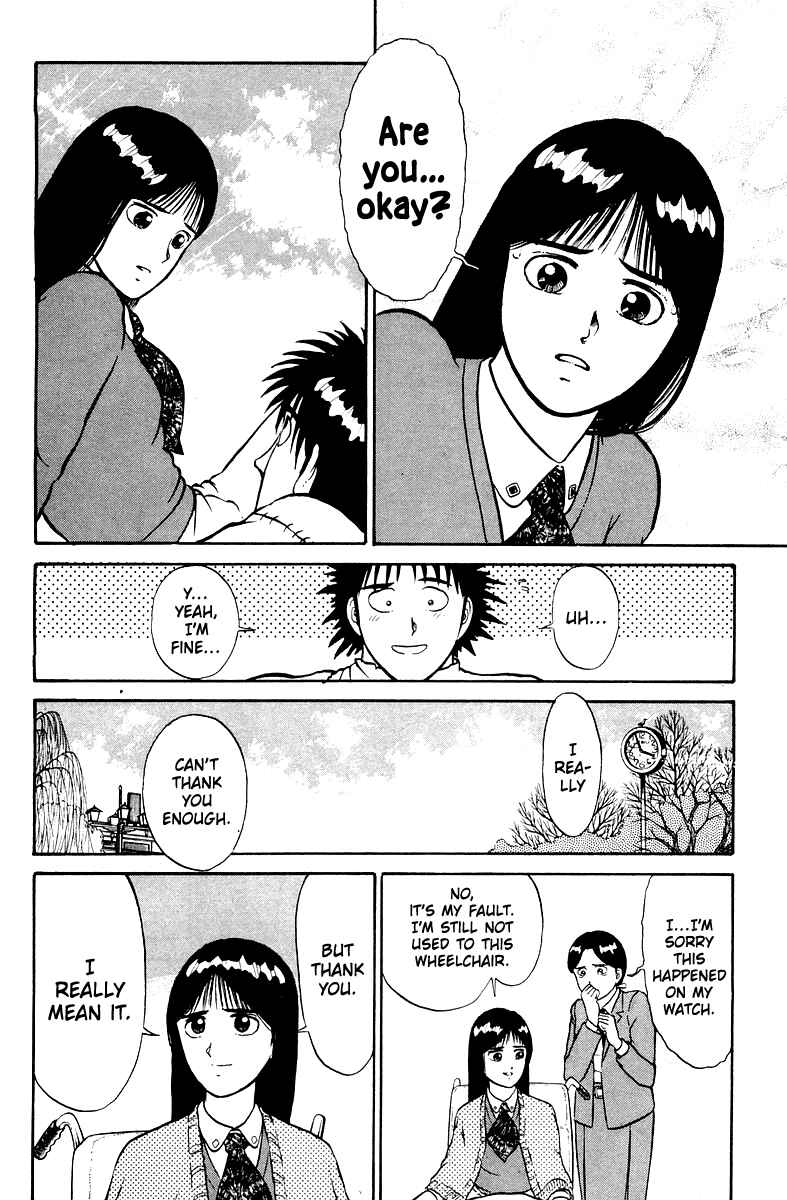 Page 8 Chapter 3 Shogun