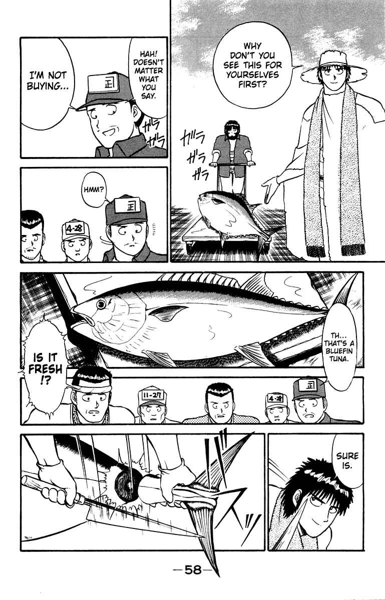 Page 12 Chapter 9 Shogun