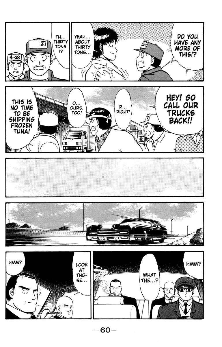 Page 14 Chapter 9 Shogun