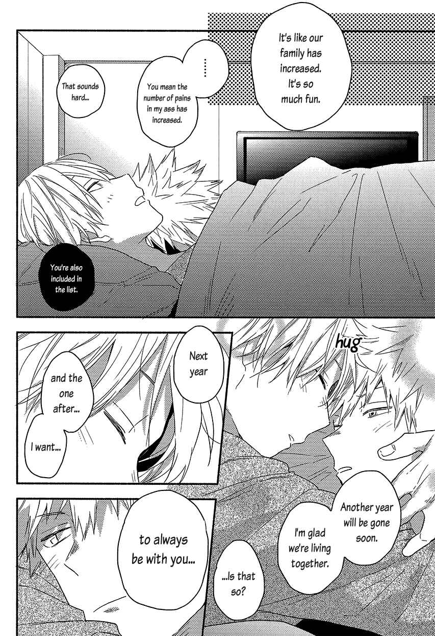 Page 21 Chapter Unknown_a0f9 Boku no Hero Academia - Santa Claus no Okurimono (Doujinshi)