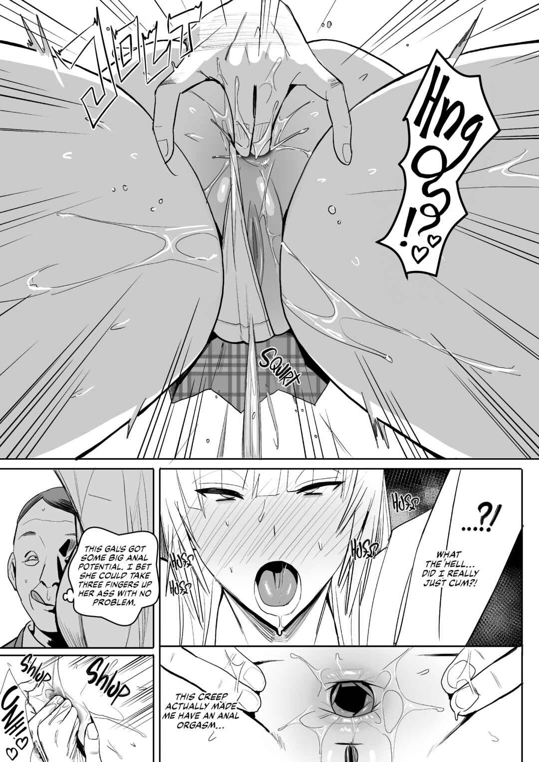 Page 9 Chapter Unknown_9aac Zettai Meirei