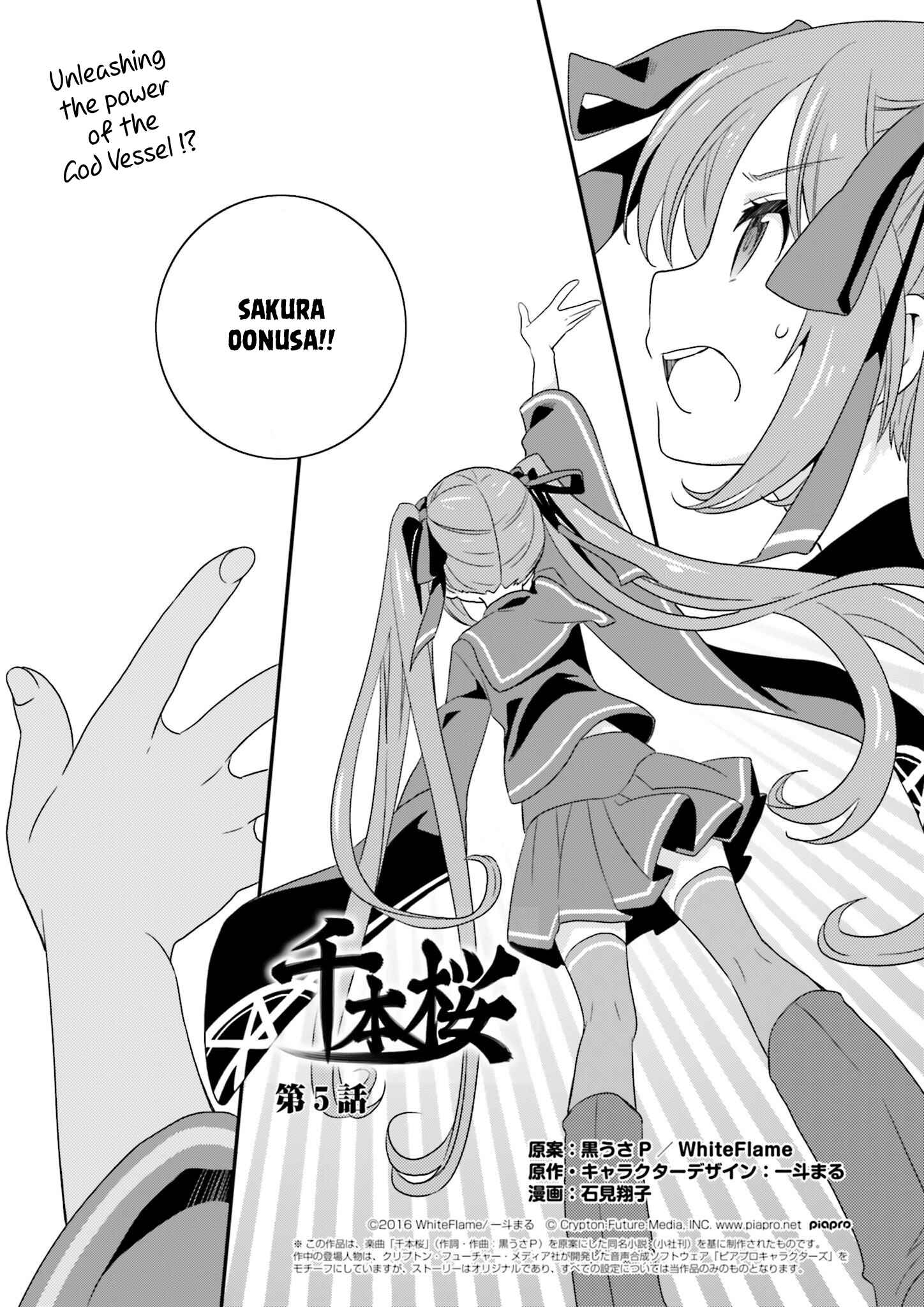 Page 1 Chapter 5 Senbonzakura