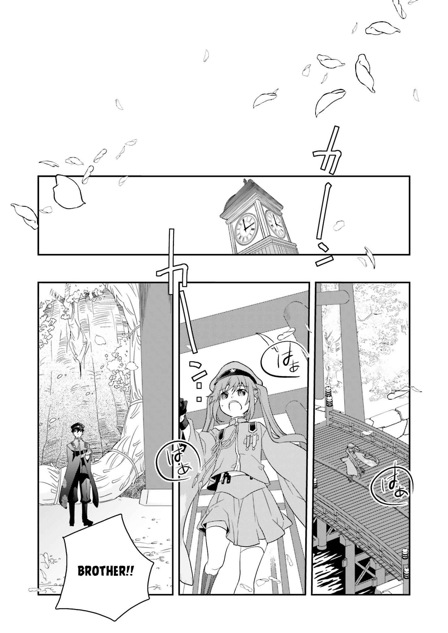 Page 13 Chapter 5 Senbonzakura