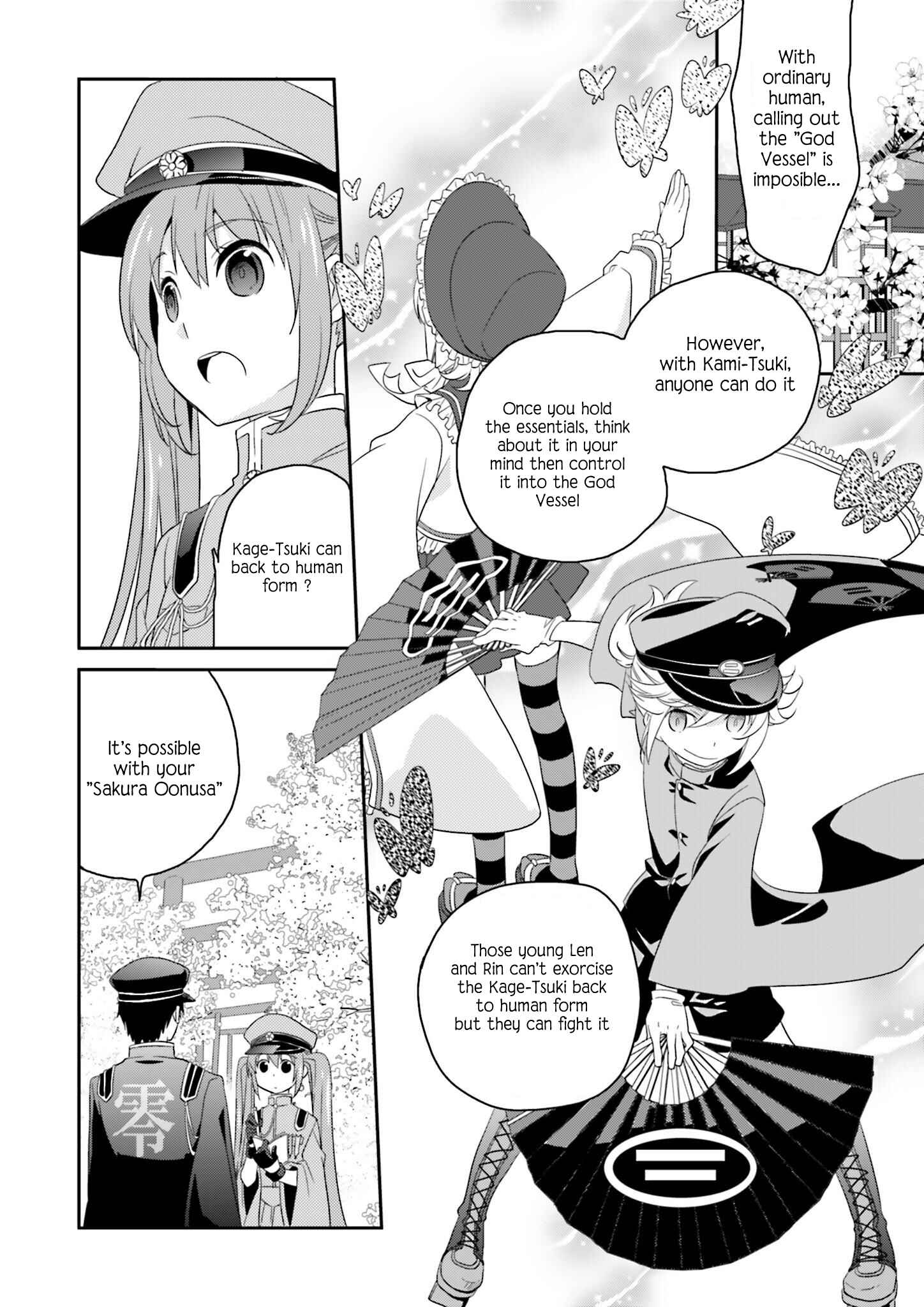 Page 18 Chapter 5 Senbonzakura