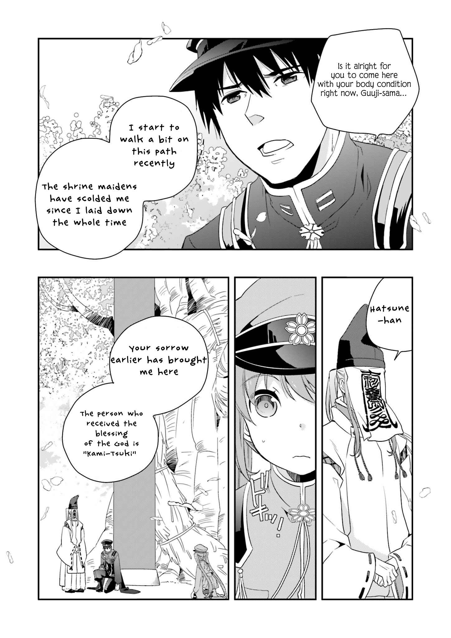 Page 24 Chapter 5 Senbonzakura