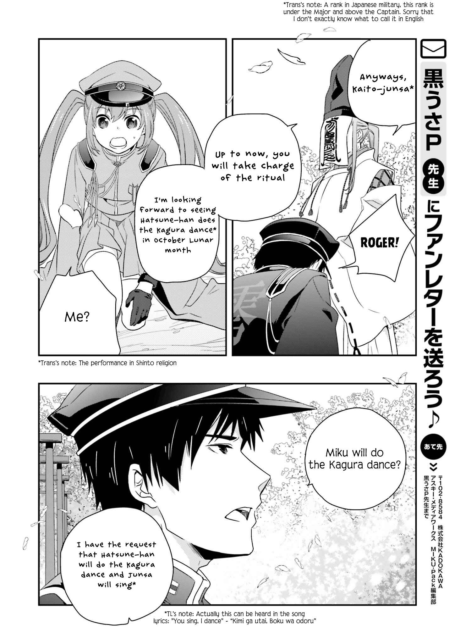 Page 26 Chapter 5 Senbonzakura