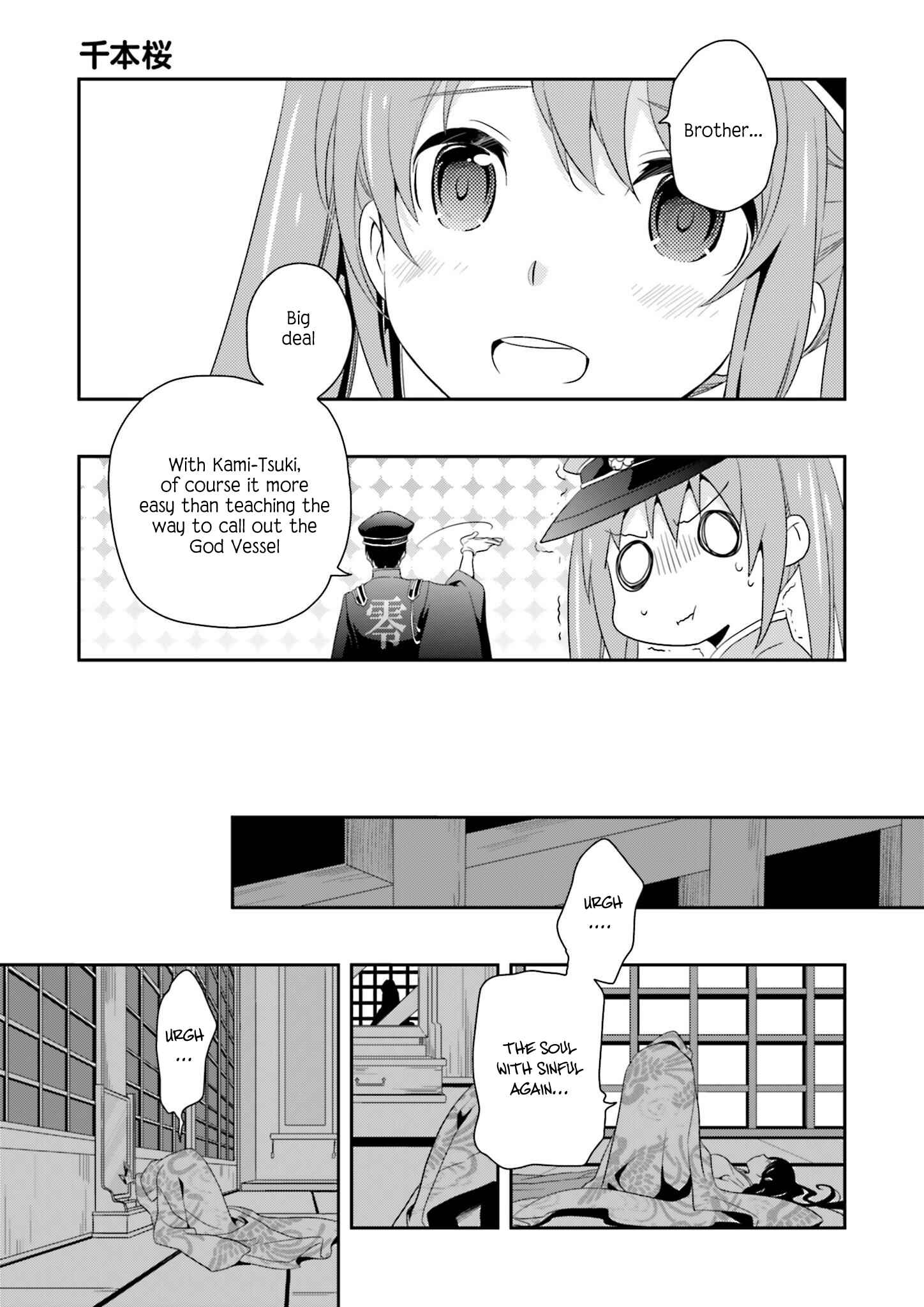Page 29 Chapter 5 Senbonzakura