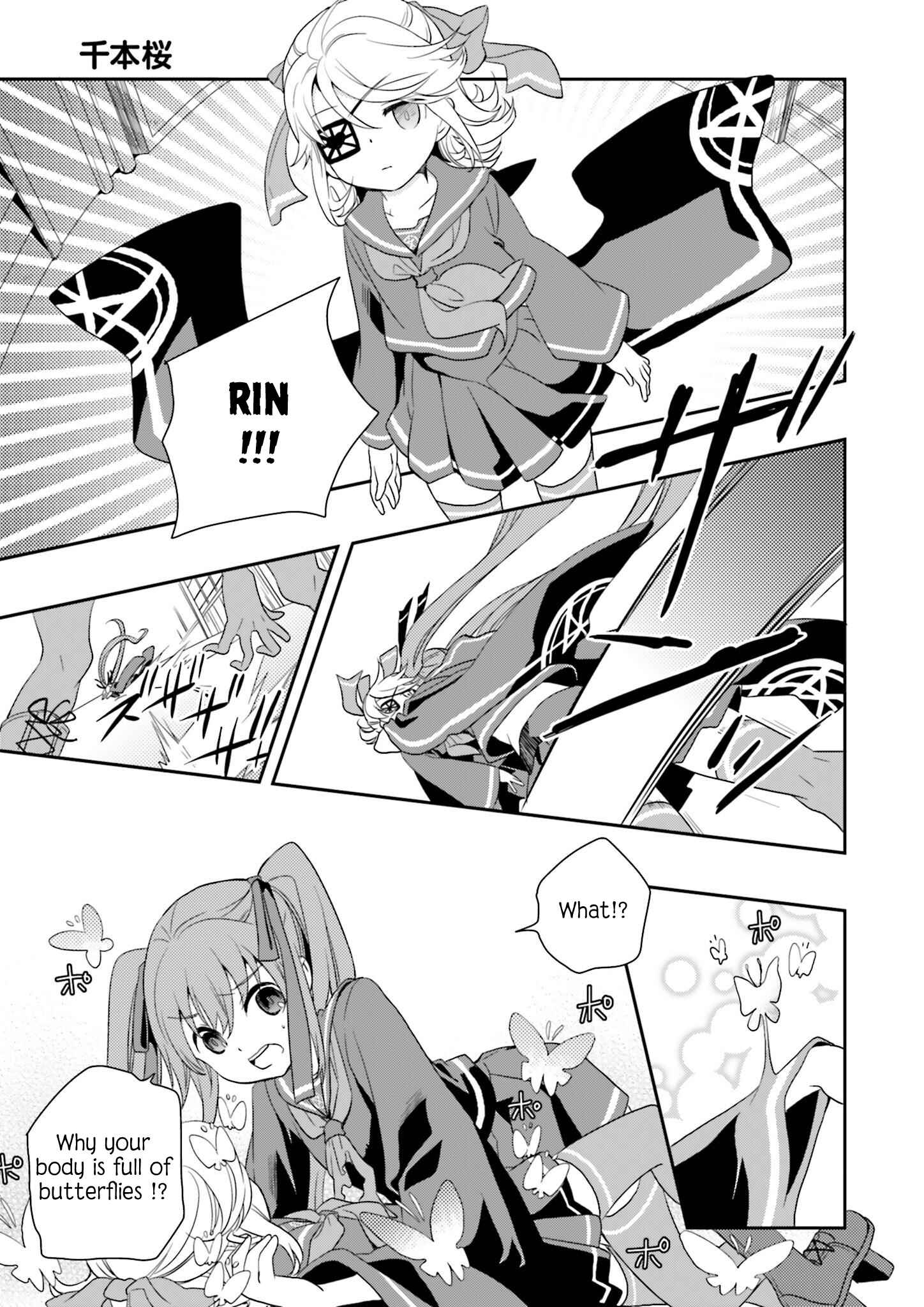 Page 3 Chapter 5 Senbonzakura