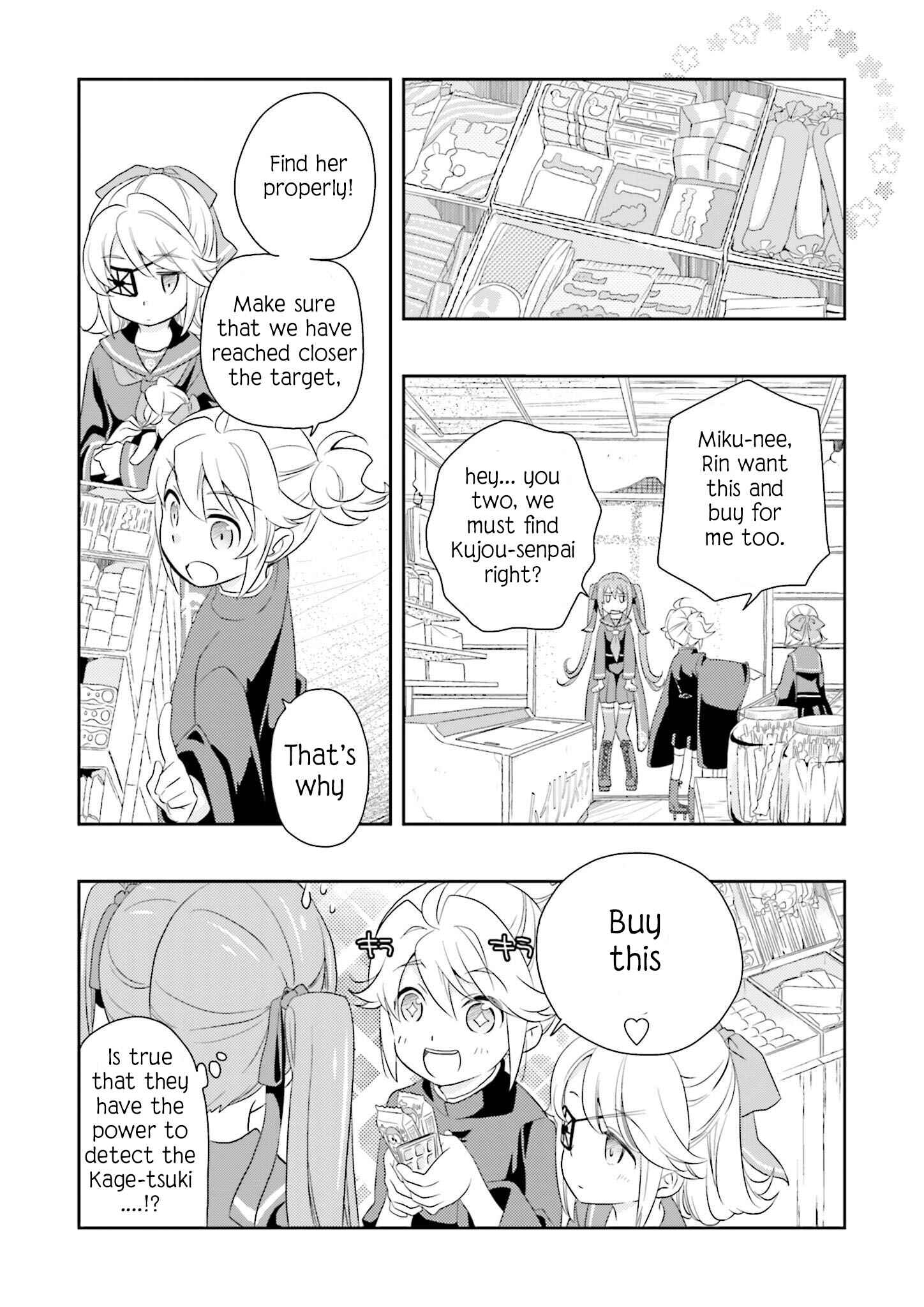 Page 12 Chapter 4 Senbonzakura