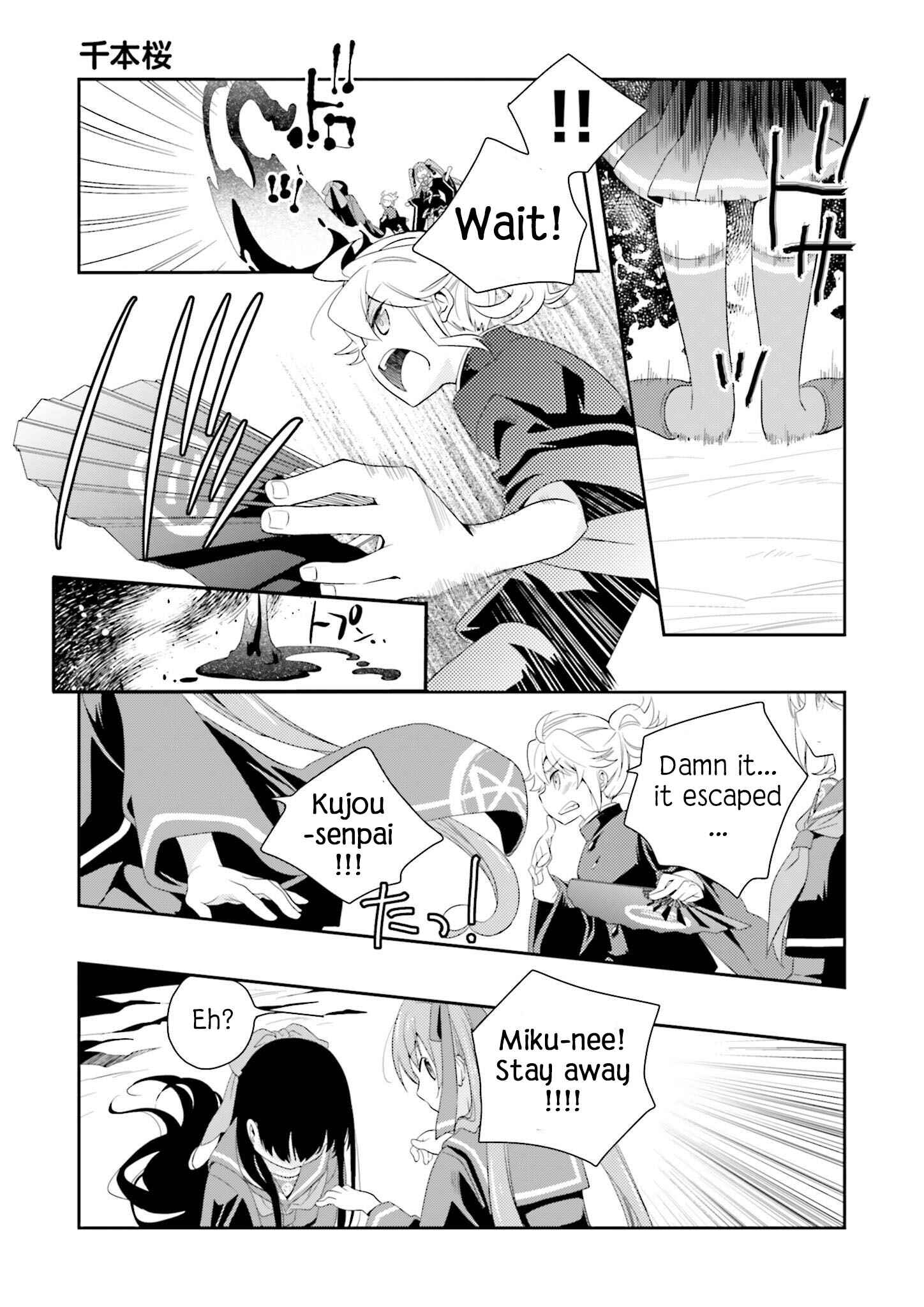 Page 22 Chapter 4 Senbonzakura