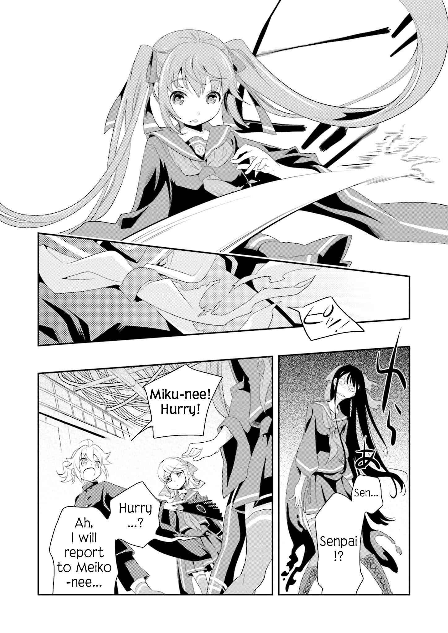Page 23 Chapter 4 Senbonzakura