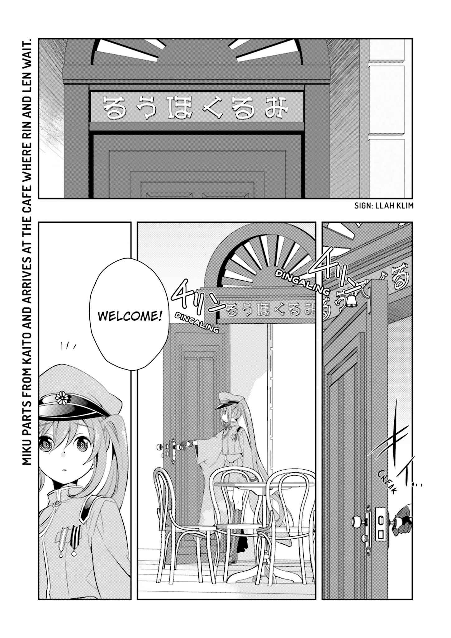 Page 1 Chapter 3 Senbonzakura