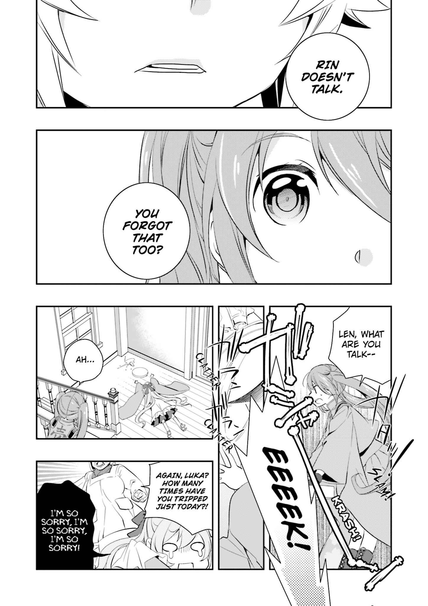 Page 10 Chapter 3 Senbonzakura