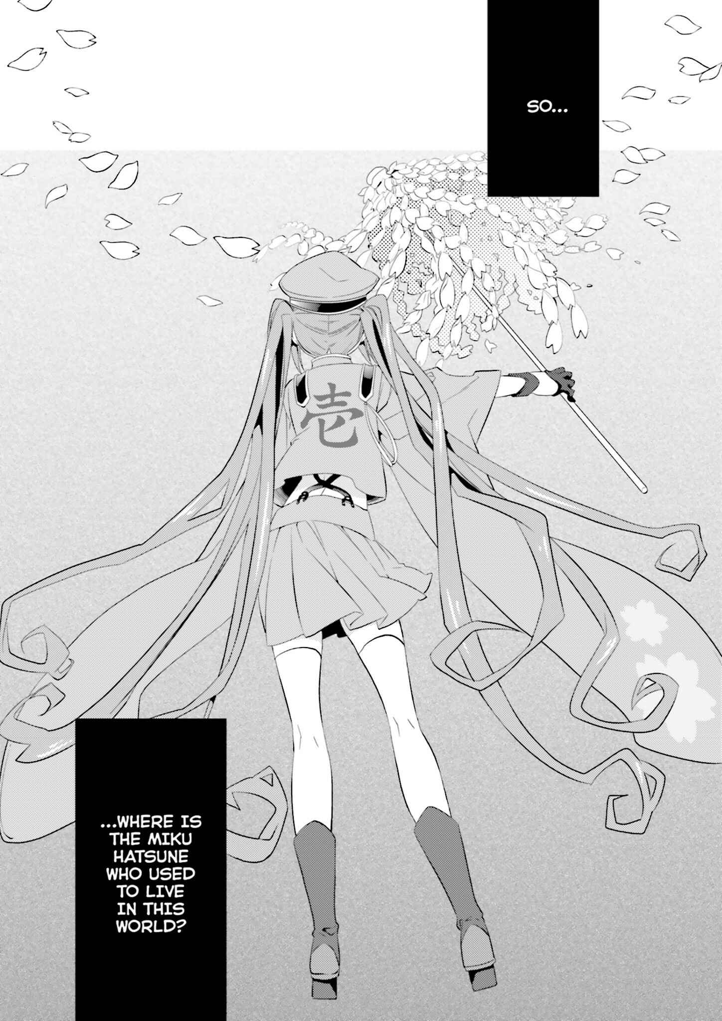 Page 13 Chapter 3 Senbonzakura