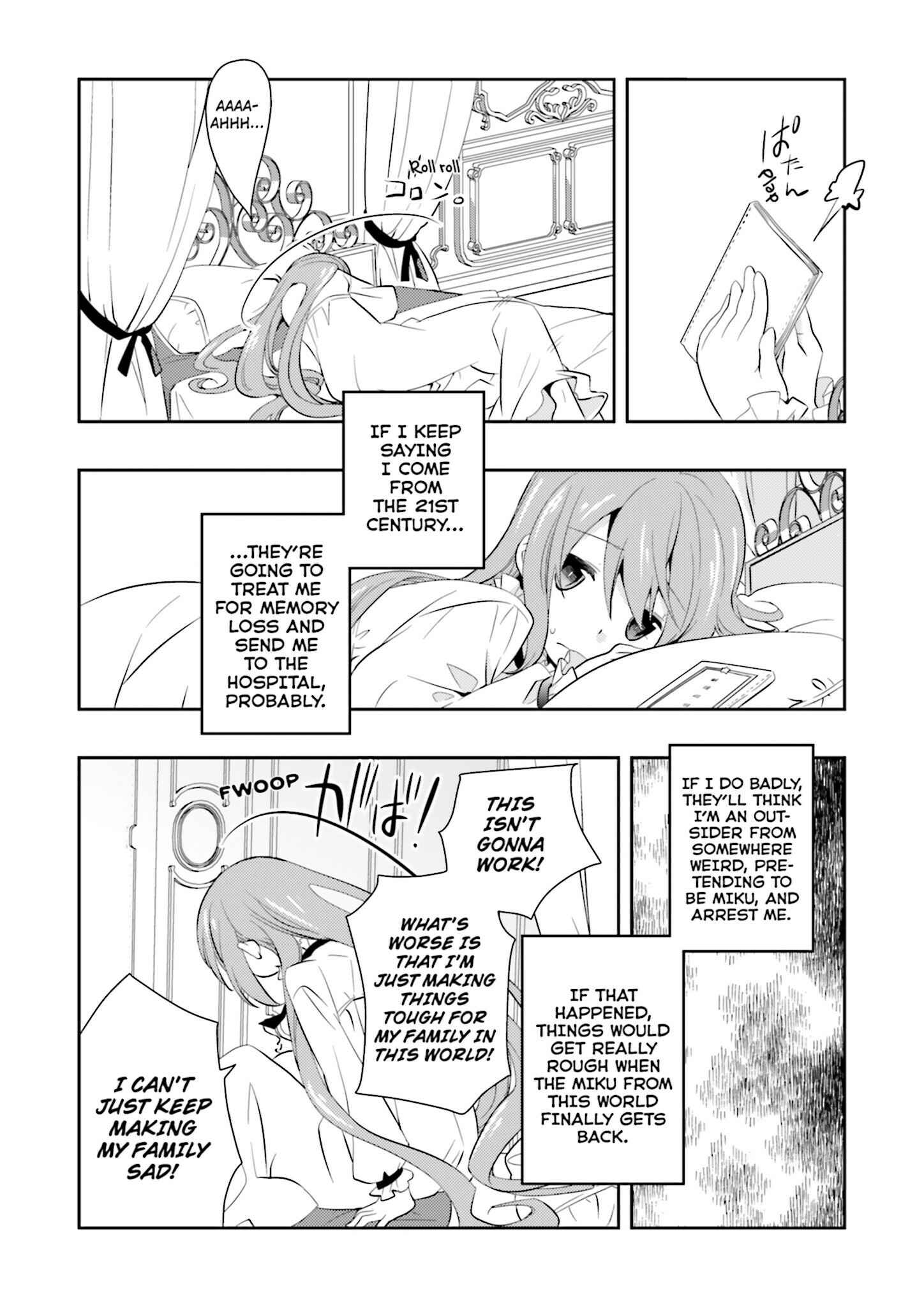 Page 15 Chapter 3 Senbonzakura