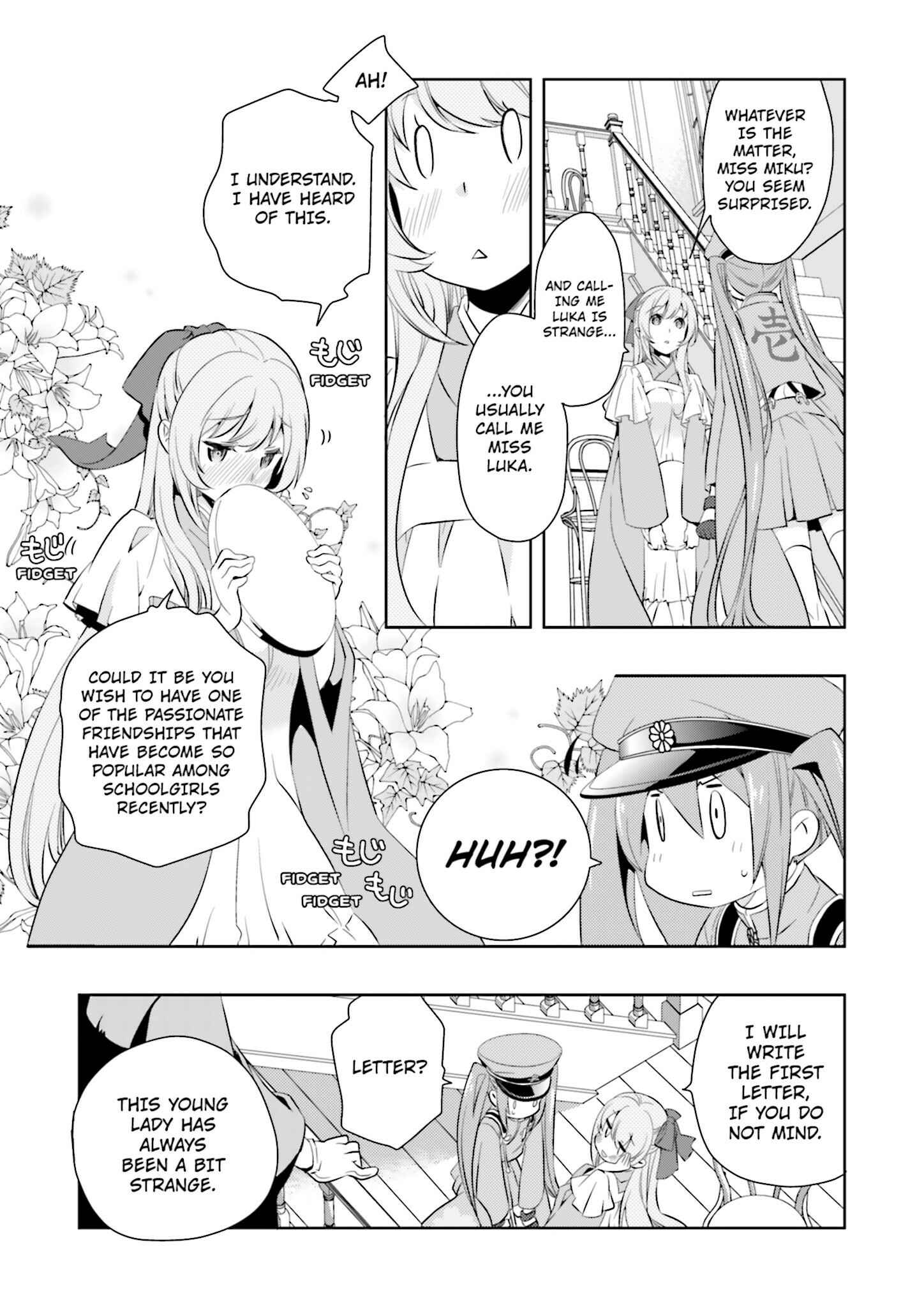Page 3 Chapter 3 Senbonzakura