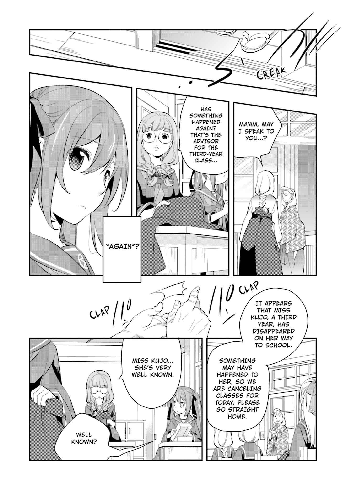 Page 31 Chapter 3 Senbonzakura