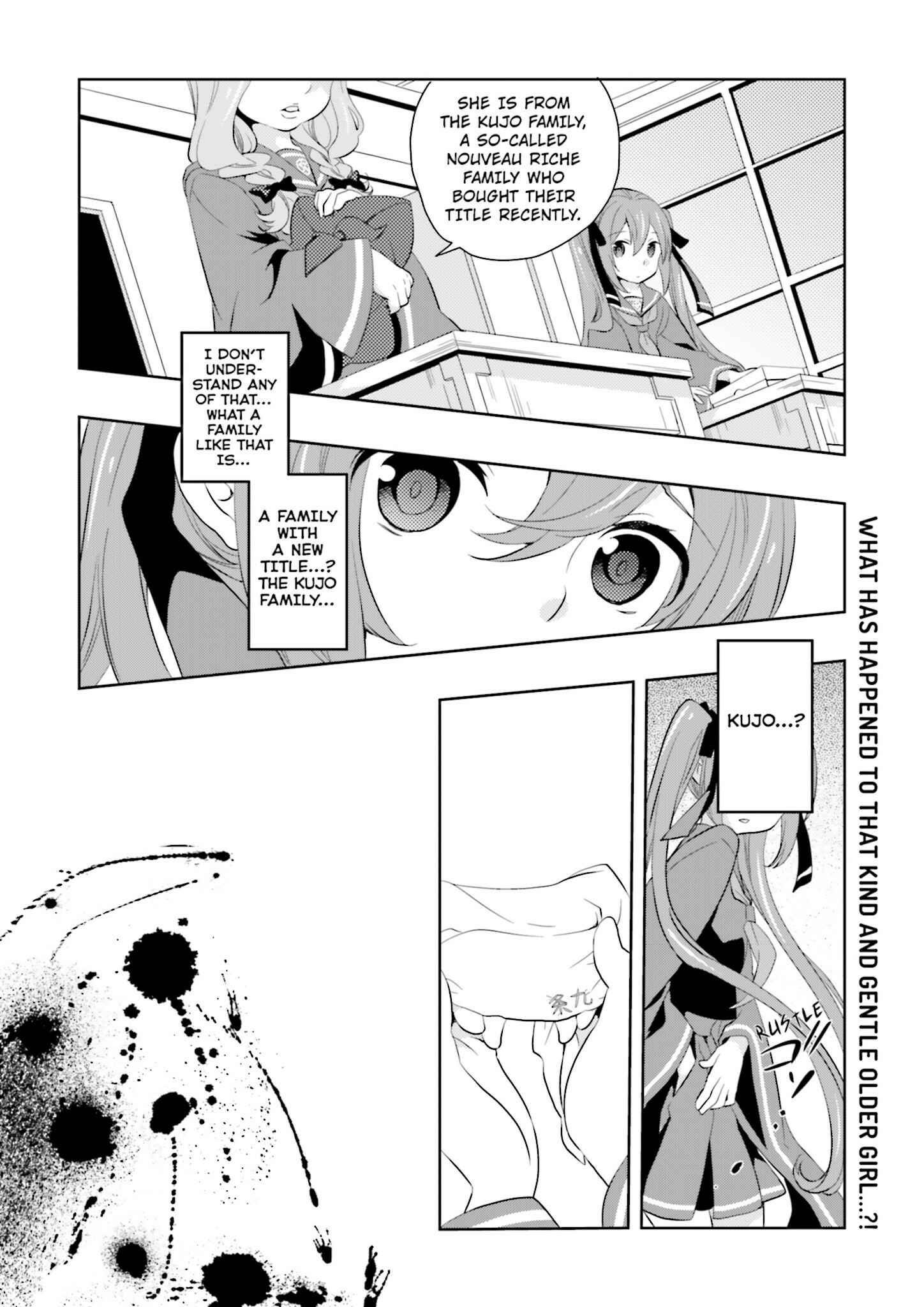 Page 32 Chapter 3 Senbonzakura