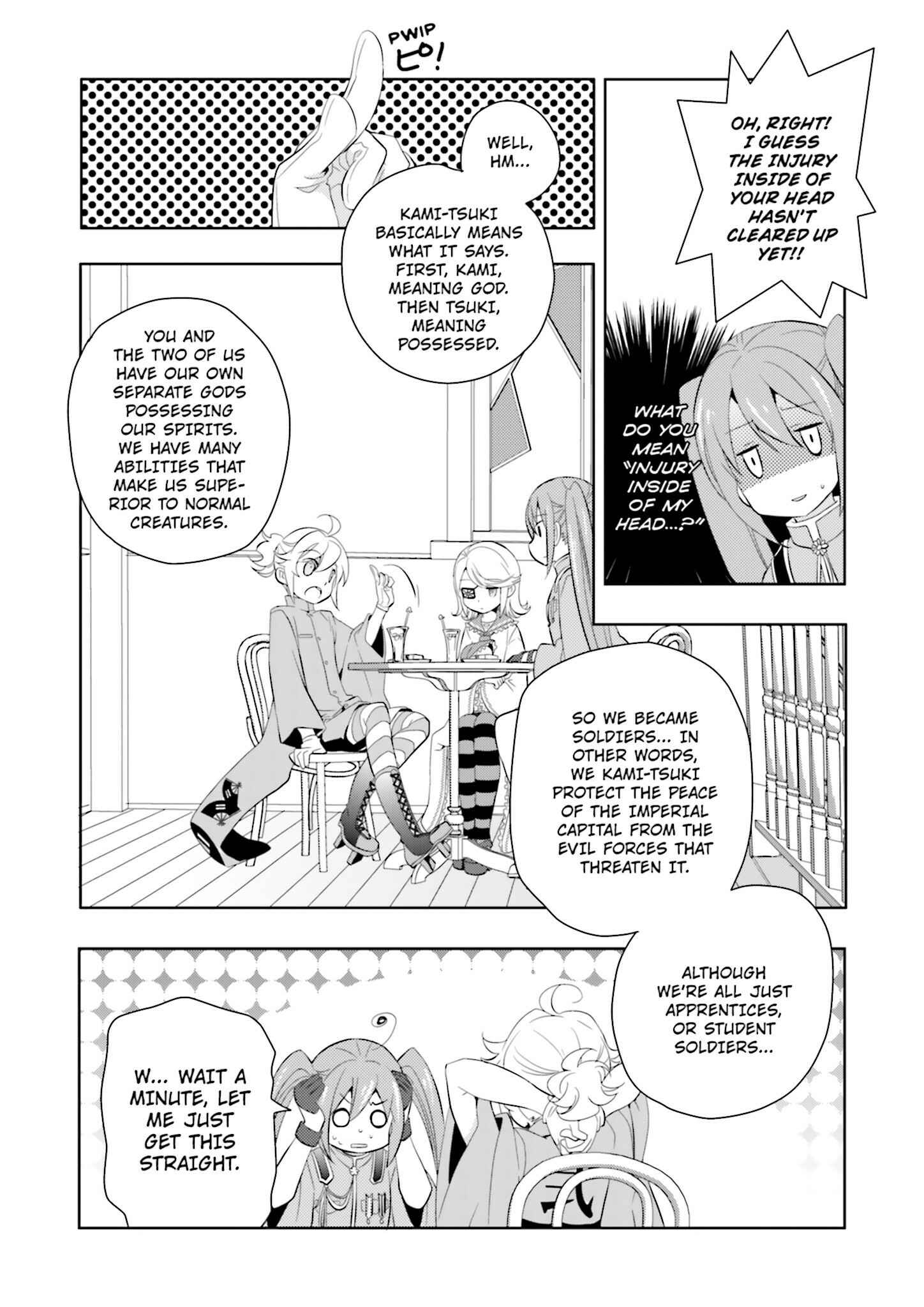 Page 8 Chapter 3 Senbonzakura