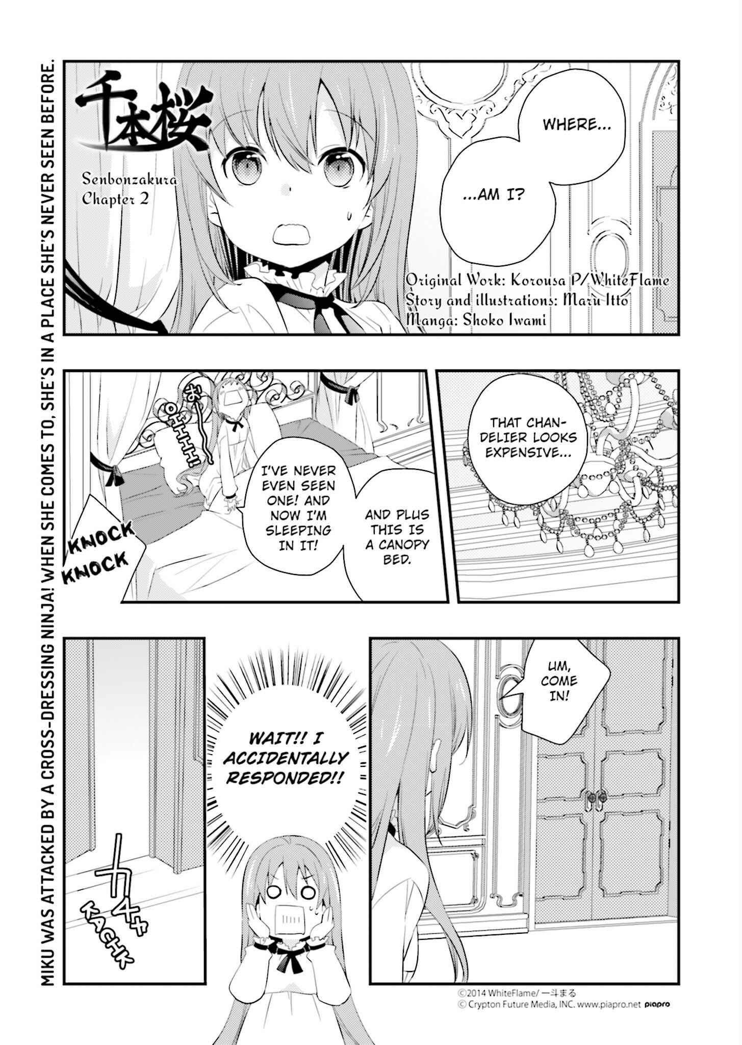 Page 1 Chapter 2 Senbonzakura