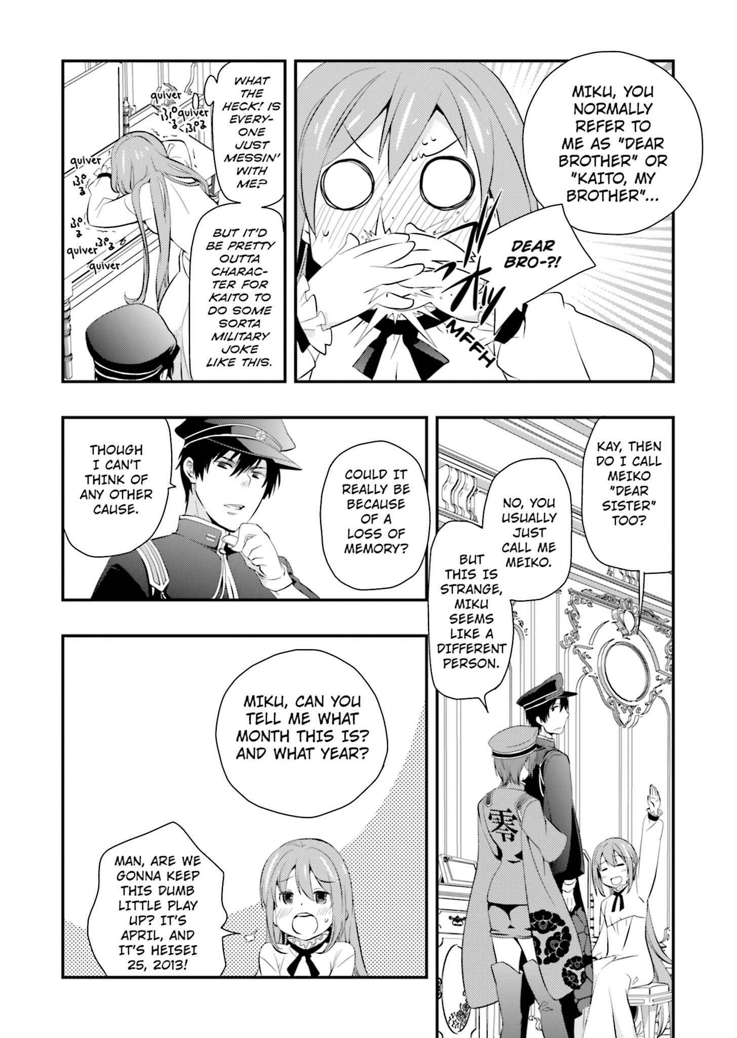 Page 12 Chapter 2 Senbonzakura