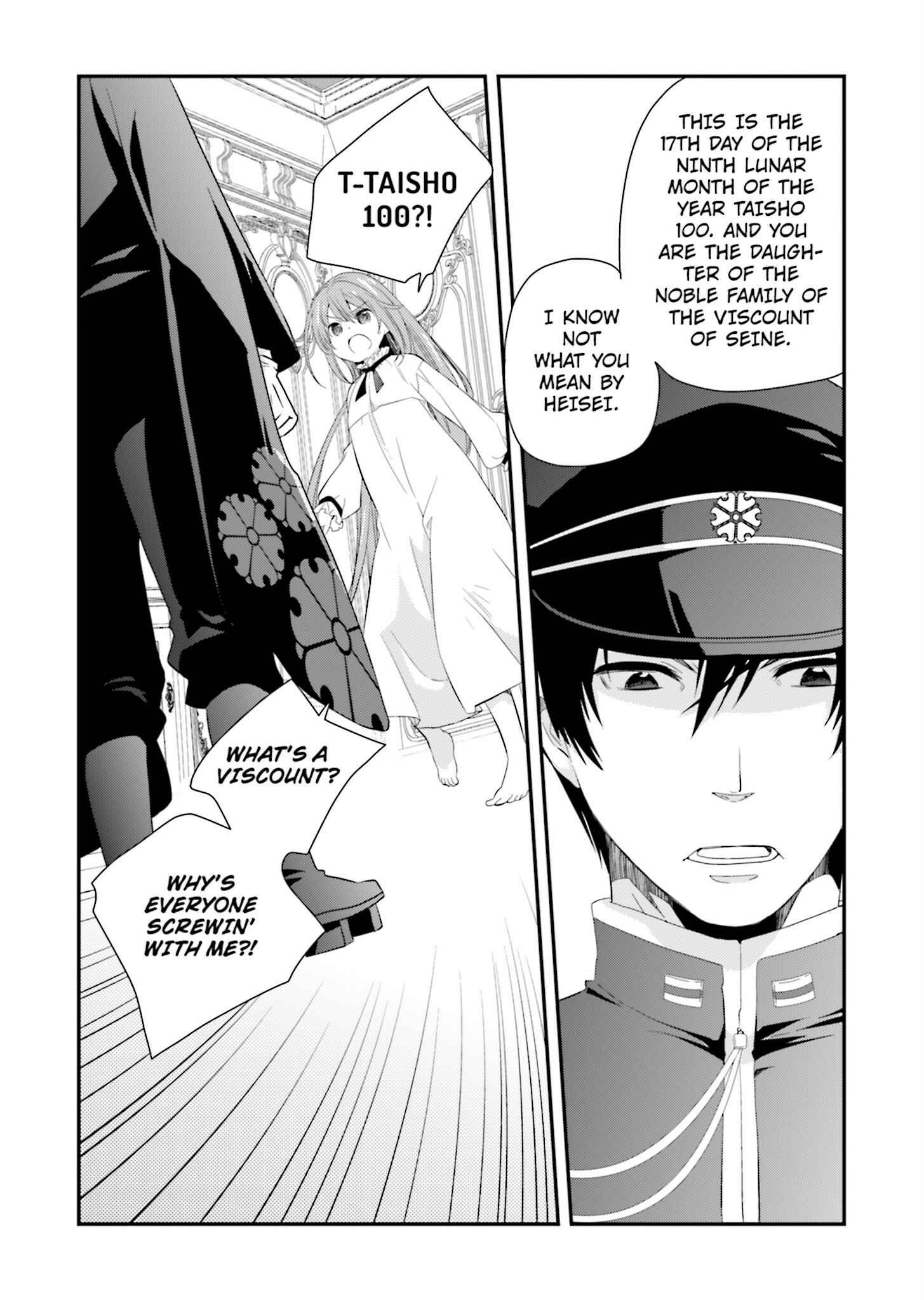 Page 14 Chapter 2 Senbonzakura