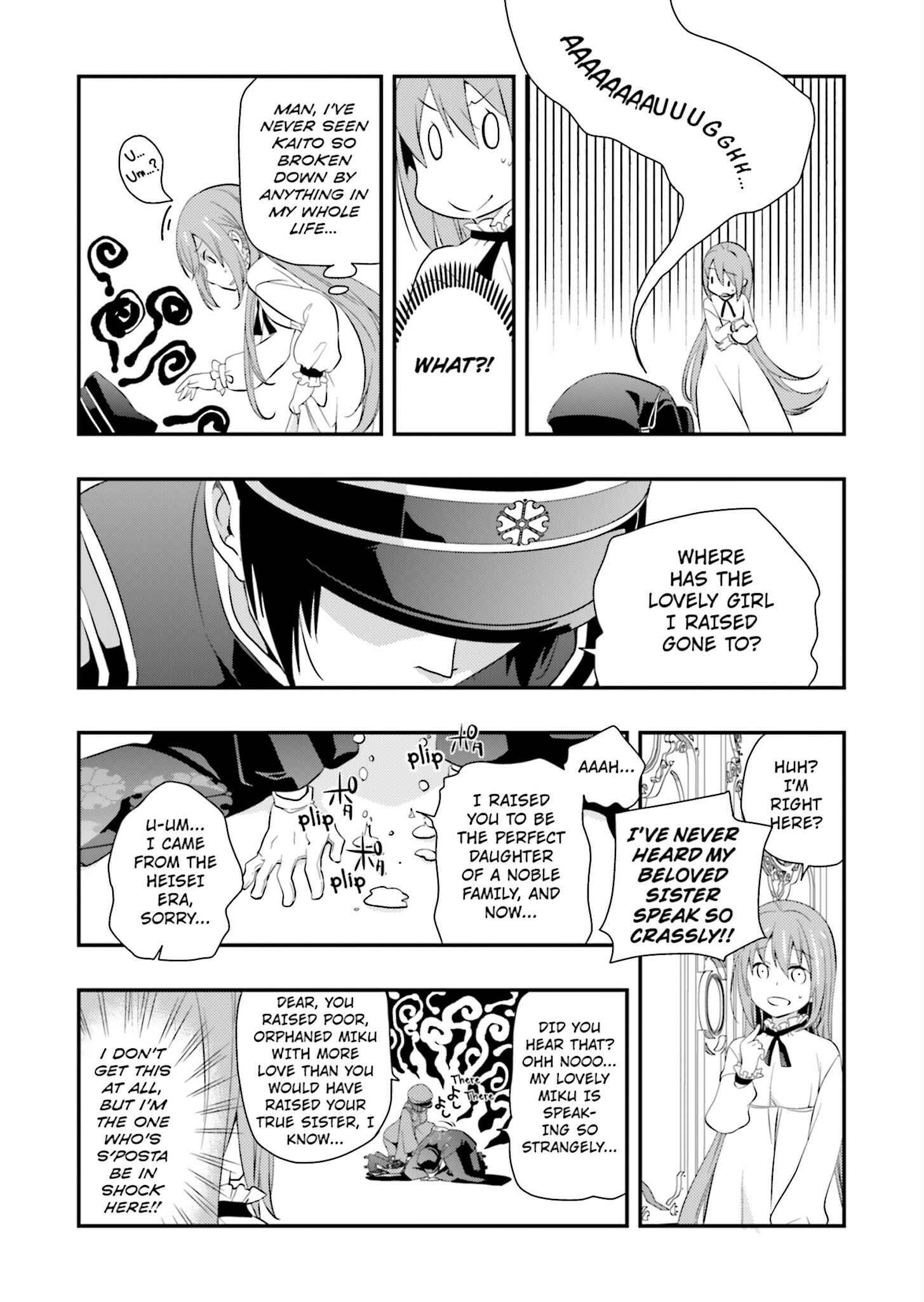 Page 16 Chapter 2 Senbonzakura
