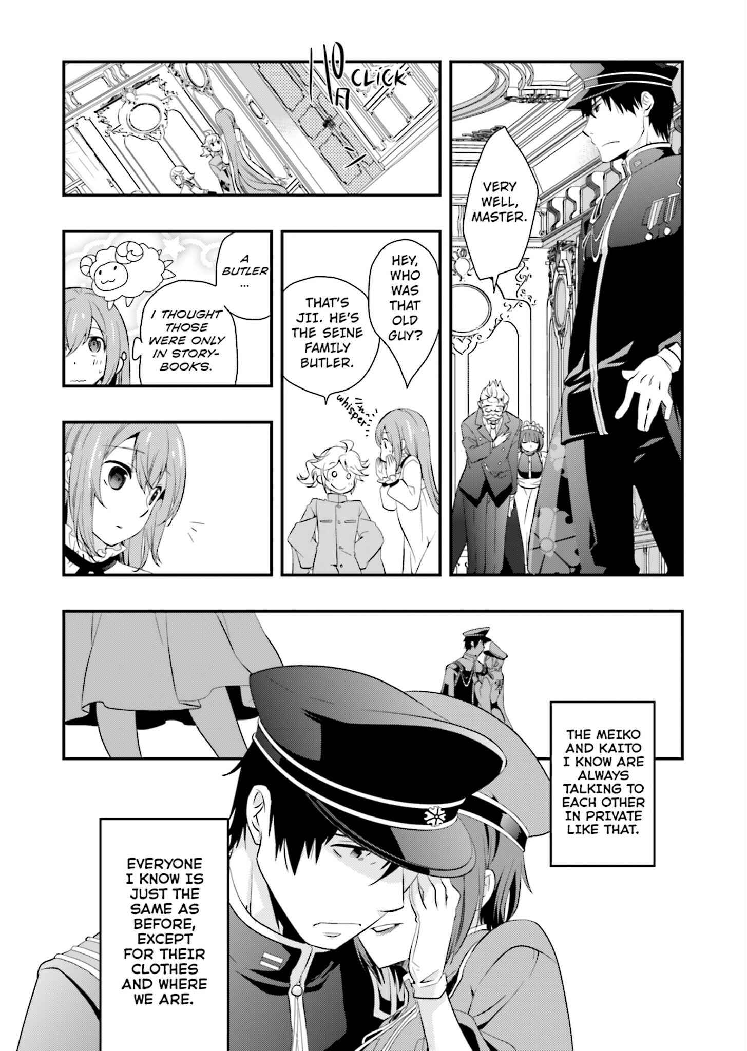Page 18 Chapter 2 Senbonzakura