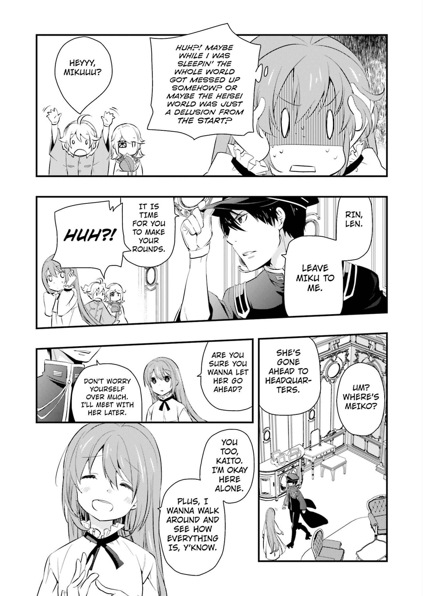 Page 19 Chapter 2 Senbonzakura