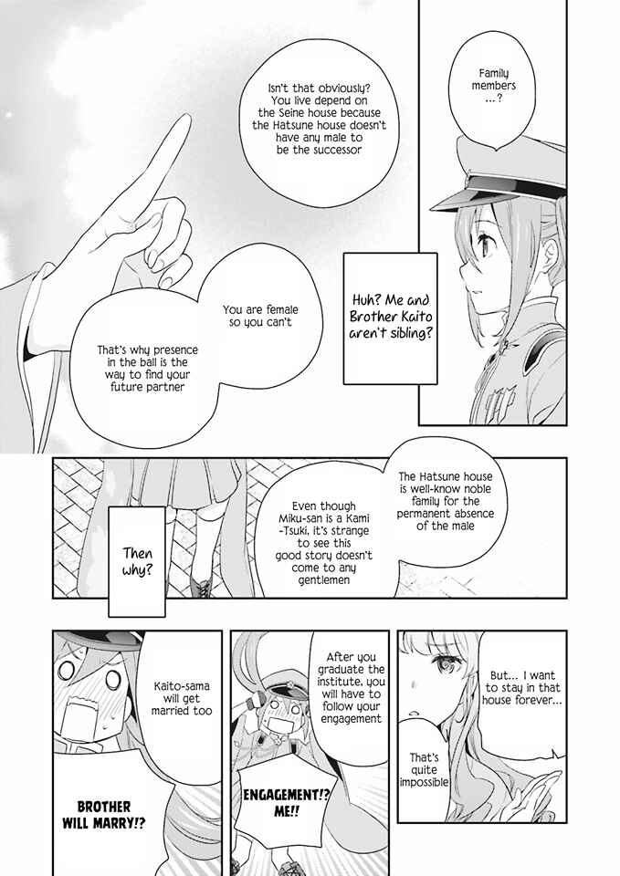 Page 14 Chapter 6 Senbonzakura